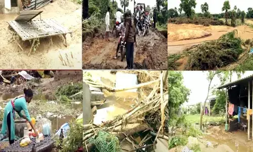 Heavy Rains: ఏలూరు జిల్లాలో వరద విధ్వంసం... భారీగా నష్టం