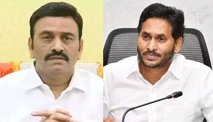 అసెంబ్లీలో ఆసక్తికర సన్నివేశం... జగన్ను పలకరించిన రఘురామ అసెంబ్లీలో ఆసక్తికర సన్నివేశం... జగన్ను పలకరించిన రఘురామ