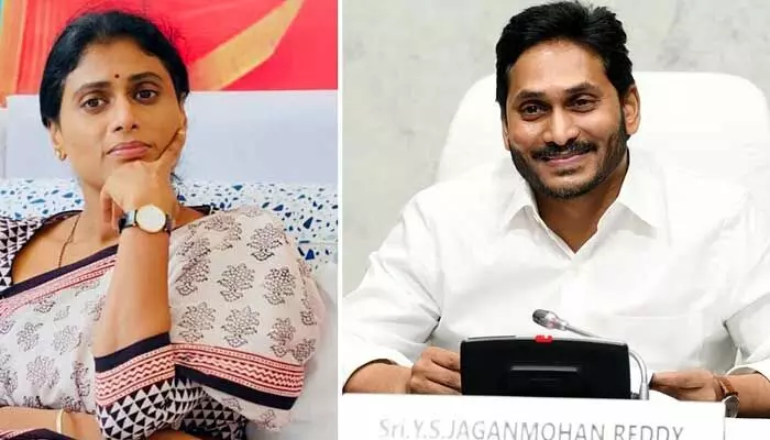 ఐదేళ్లు ఏం చేశారు?.. మాజీ సీఎం జగన్పై వైఎస్ షర్మిల ఫైర్ ఐదేళ్లు ఏం చేశారు?.. మాజీ సీఎం జగన్పై వైఎస్ షర్మిల ఫైర్