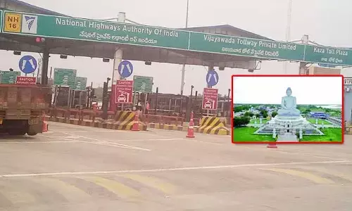కాజకు మహర్దశ..!