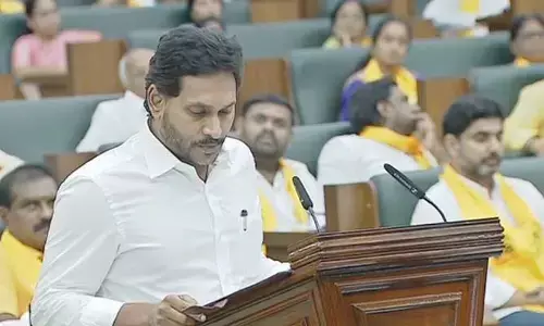 కాసేపట్లో అసెంబ్లీ సమావేశాలు.. మాజీ సీఎం జగన్ నిర్ణయం ఇదే..!