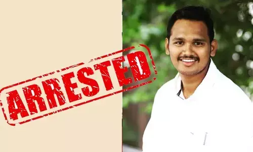 Nagarjuna Yadav: చంద్రబాబుపై అనుచిత వ్యాఖ్యలు.. వైసీపీ నేత నాగార్జున యాదవ్ అరెస్ట్