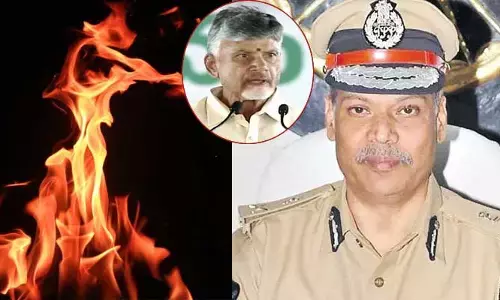 Madanapalle: సబ్ కలెక్టర్ ఆఫీసులో కీలక ఫైళ్లు దగ్ధం.. అత్యవసర విచారణకు ఆదేశం