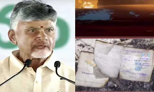మదనపల్లె  ఘటనపై సీఎం చంద్రబాబు సీరియస్.. వెలుగులోకి సంచలన విషయాలు