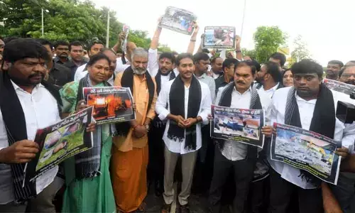 Breaking: బీఏసీ సమావేశానికి వైసీపీ ఎమ్మెల్యేల డుమ్మా