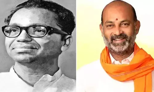 Bandi Sanjay: దాశరథి శత జయంతి సందర్భంగా బండి సంజయ్ స్పెషల్ ట్వీట్..!