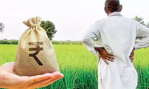 Runa Mafi : రుణమాఫీలో 1519 మంది రైతుల పేర్లు గల్లంతు