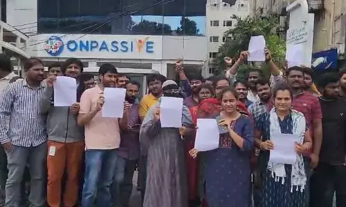 On passive technology : 6 నెలలుగా జీతాలు ఇవ్వకపోవడంతో ఉద్యోగుల ఆందోళన..