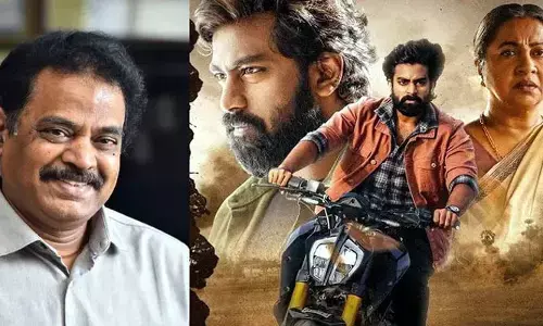 Operation Raavan: మారువేషం.. మాస్క్.. సరికొత్త సస్పెన్స్ థ్రిల్లర్‌గా ‘ఆపరేషన్ రావణ్’