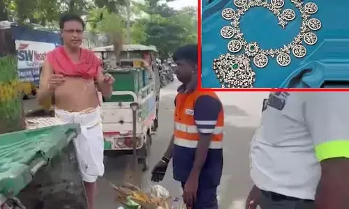 Diamond Necklace : కూతురి పెళ్లి కోసం చేయించిన డైమండ్ నెక్లెస్.. ఎక్కడ లభ్యమయ్యిందో తెలుసా?