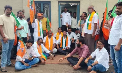BJP : బీసీలను ఘోరంగా మోసం చేసిన కాంగ్రెస్..