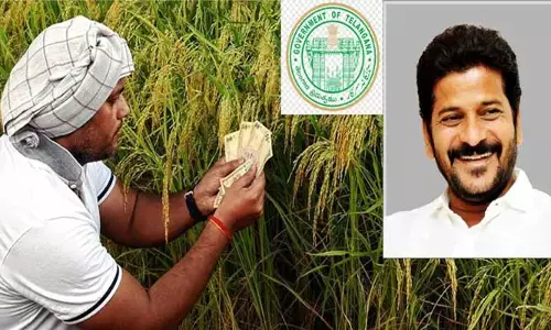 Loan waiver: వచ్చే వారం సెకండ్ ఫేజ్ రుణమాఫీ అమలుకు సర్కార్ సిద్ధం