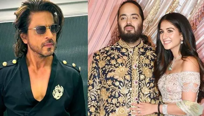 Anant Ambani: అనంత్ అంబానీ పెళ్లిలో అదిరిపోయే గిఫ్ట్ ఇచ్చిన షారుఖ్.. రూ. 40 కోట్లతో.. Anant Ambani: అనంత్ అంబానీ పెళ్లిలో అదిరిపోయే గిఫ్ట్ ఇచ్చిన షారుఖ్.. రూ. 40 కోట్లతో..