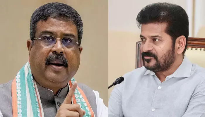 IIM: తెలంగాణ నుంచి కొత్త ఐఐఎమ్ ప్రతిపాదన లేదు!.. కేంద్ర మంత్రి లేఖ IIM: తెలంగాణ నుంచి కొత్త ఐఐఎమ్ ప్రతిపాదన లేదు!.. కేంద్ర మంత్రి లేఖ