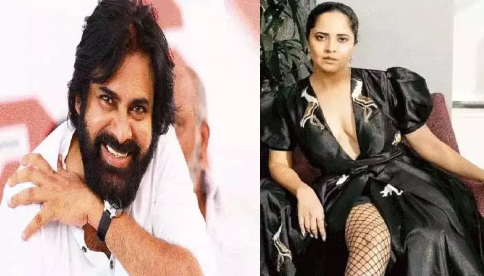 ANASUYA-PAWAN KALYAN: ఇదెక్కడి మాస్రా మావా.. డిప్యూటీ CM పవన్ కల్యాణ్తో అనసూయ ఐటెం సాంగ్ ANASUYA-PAWAN KALYAN: ఇదెక్కడి మాస్రా మావా.. డిప్యూటీ CM పవన్ కల్యాణ్తో అనసూయ ఐటెం సాంగ్