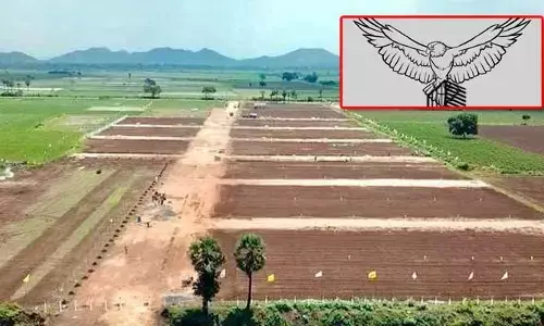 Real Scam: గుంటూరులో రియల్ బూమ్ బూమ్