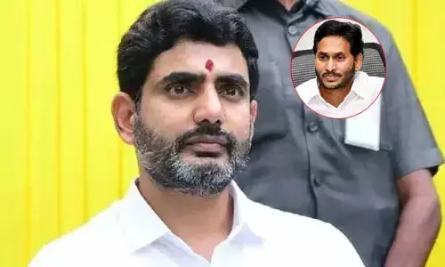 మాజీ సీఎం జగన్‌కు బిగ్ షాక్.. ‘నాడు నేడు’ అవినీతిపై విచారణ