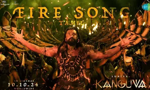 Kanguva: స్టార్ హీరో సూర్య ‘కంగువ’ మూవీ నుండి ఫైర్ సాంగ్ రిలీజ్
