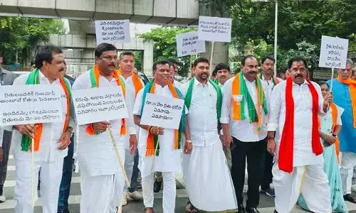 BJP MLA : రైతు వ్యతిరేక ప్రభుత్వానికి బీజేపీ ఎమ్మెల్యేల నిరసన..