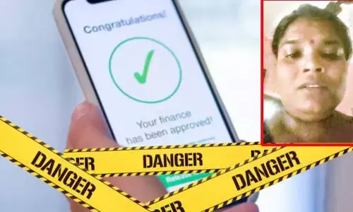 Cyber Crime :  ఫోన్ కాల్ తెచ్చిన మోసం.. ‘బావా.. తప్పు చేశాను’ అంటూ వివాహిత సూసైడ్