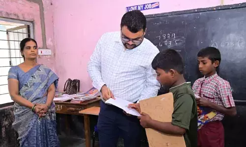 Collector : ప్రభుత్వ పాఠశాలలో చదివే విద్యార్థులకు మెరుగైన విద్యను అందించాలి..