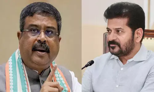 IIM: తెలంగాణ నుంచి కొత్త ఐఐఎమ్ ప్రతిపాదన లేదు!.. కేంద్ర మంత్రి లేఖ
