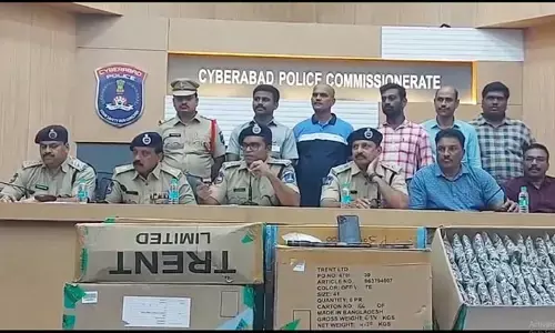 Breaking: డ్రగ్స్ పెడ్లర్ షేక్ బిలాల్ అరెస్ట్.. రూ.12 లక్షల సరుకు స్వాధీనం