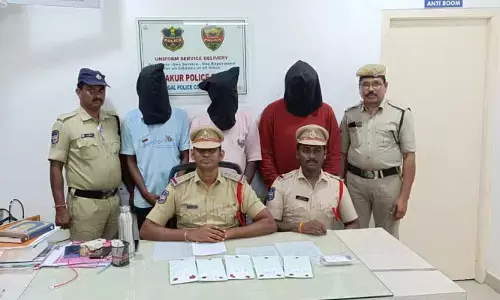 Arrest : గంజాయి విక్రయిస్తున్న ముగ్గురు వ్యక్తులు అరెస్ట్..