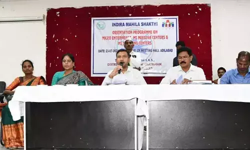 Collector Rajarshi Shah : లబ్ధిదారులను పారదర్శకంగా ఎంపిక చేయాలి..