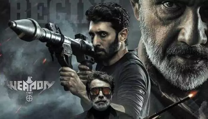 OTT : ఓటీటీలోకి రాబోతున్న వెపన్ మూవీ.. స్ట్రీమింగ్ ఎందులో అంటే? OTT : ఓటీటీలోకి రాబోతున్న వెపన్ మూవీ.. స్ట్రీమింగ్ ఎందులో అంటే?
