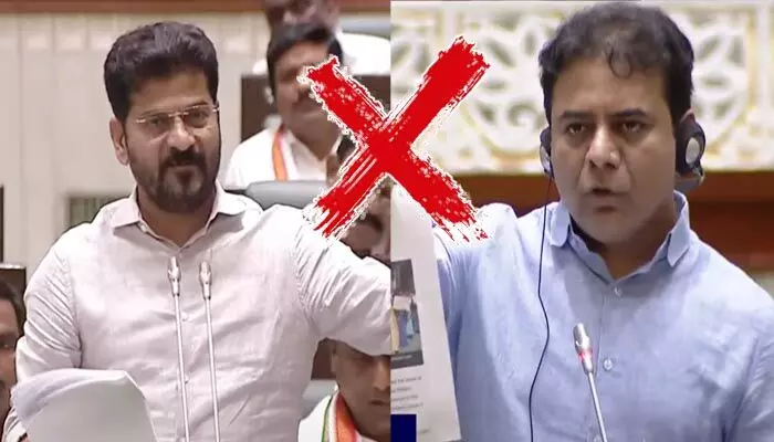 CM Revanth: కేంద్రానికి కేసీఆర్ ఆనాడు ఊడిగం చేసిండు.. అసెంబ్లీలో రేవంత్ వర్సెస్ కేటీఆర్ CM Revanth: కేంద్రానికి కేసీఆర్ ఆనాడు ఊడిగం చేసిండు.. అసెంబ్లీలో రేవంత్ వర్సెస్ కేటీఆర్
