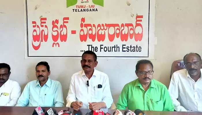 Political war : దుమారం రేపుతున్న ఆడియో...వీడియోలు Political war : దుమారం రేపుతున్న ఆడియో...వీడియోలు