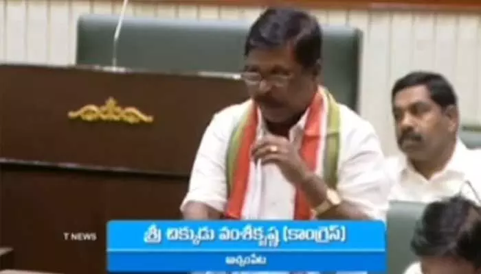 MLA Dr. Vamsikrishna : పోడు భూముల సమస్యలను ప్రభుత్వం పరిష్కరించాలి.. MLA Dr. Vamsikrishna : పోడు భూముల సమస్యలను ప్రభుత్వం పరిష్కరించాలి..