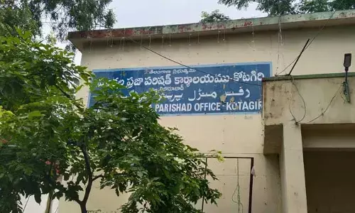 మండల బాస్ పై బదిలీ అస్త్రానికి ప్రయత్నం..