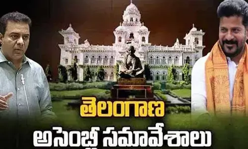 TS Assembly: అసెంబ్లీలో కాంగ్రెస్ ప్రవేశపెట్టిన తీర్మానానికి బీఆర్ఎస్ మద్దతు