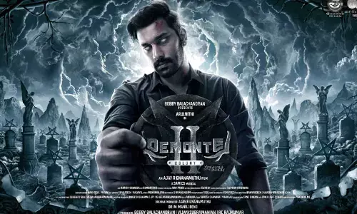 Demonti Colony-2: ఆగస్టు రేసులో బ్లాక్ బస్టర్ హారర్ మూవీ సీక్వెల్.. రిలీజ్ డేట్ ఎప్పుడంటే?