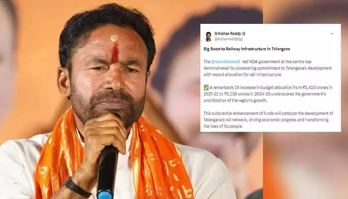 రైల్వే బడ్జెట్ లో తెలంగాణకు కేటాయింపులపై కిషన్ రెడ్డి రియాక్షన్ ఇదే రైల్వే బడ్జెట్ లో తెలంగాణకు కేటాయింపులపై కిషన్ రెడ్డి రియాక్షన్ ఇదే