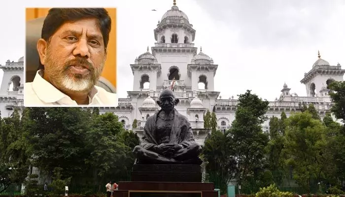 TG Budget 2024 : అసెంబ్లీలో బడ్జెట్ ప్రవేశపెట్టిన డిప్యూటీ సీఎం భట్టి.. మొత్తం బడ్జెట్ ఎంతంటే..? TG Budget 2024 : అసెంబ్లీలో బడ్జెట్ ప్రవేశపెట్టిన డిప్యూటీ సీఎం భట్టి.. మొత్తం బడ్జెట్ ఎంతంటే..?