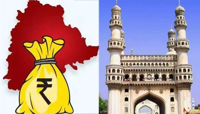 TG Budget-2024 : బడ్జెట్లో హైదరాబాద్కు టాప్ ప్రియారిటీ TG Budget-2024 : బడ్జెట్లో హైదరాబాద్కు టాప్ ప్రియారిటీ