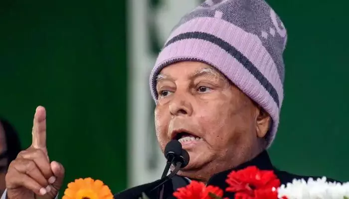 Lalu prasad yadav: బిహార్ ప్రజలను నితీశ్ మోసం చేశారు..లాలూ ప్రసాద్ యాదవ్ Lalu prasad yadav: బిహార్ ప్రజలను నితీశ్ మోసం చేశారు..లాలూ ప్రసాద్ యాదవ్