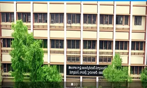 శ్రీ నారాయణతో ఇంటర్ బోర్డు ములాఖత్..! కళాశాలను మూసివేసేందుకు వెనుకడుగు