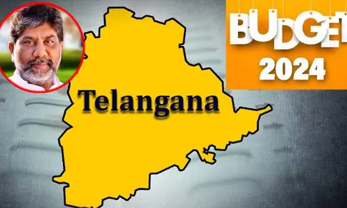 Deputy CM Bhatti : ప్రజాభవన్‌లోని నల్లపోచమ్మ ఆలయంలో డిప్యూటీ సీఎం భట్టి ప్రత్యేక పూజలు