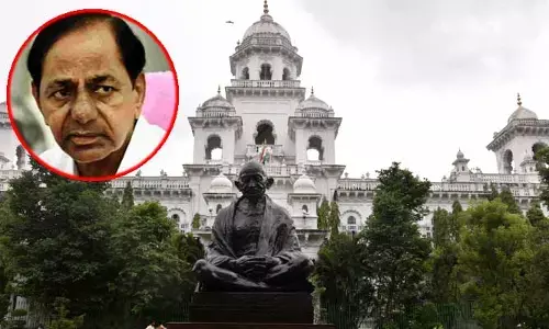 TG Budget 2024 : నేడు తొలిసారి అసెంబ్లీకి ప్రతిపక్షనేత హోదాలో హాజరు కానున్న KCR
