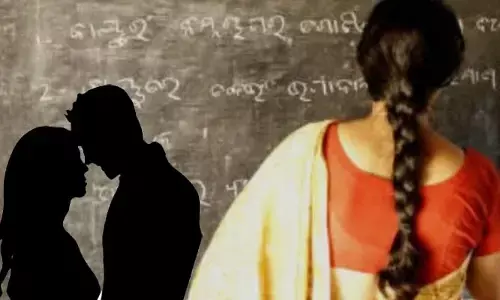 Tuition Teacher: ట్యూషన్ టీచర్‌తో ప్రేమలో పడిన మైనర్ బాలుడు.. ఆ తరువాత ఏం జరిగిందంటే?
