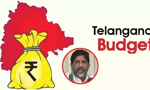 TG Budget-2024 : అసెంబ్లీలో బడ్జెట్‌ను ప్రవేశపెట్టిన డిప్యూటీ సీఎం భట్టి