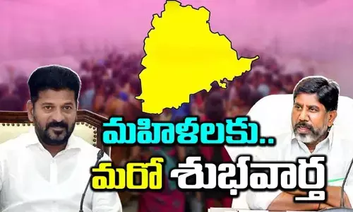 TG Budget-2024 : మహిళలకు కాంగ్రెస్ సర్కారు గుడ్ న్యూస్.. మరో పథకం ప్రకటించిన ప్రభుత్వం