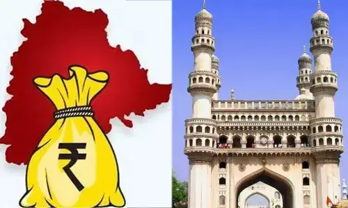 TG Budget-2024 : బడ్జెట్‌లో హైదరాబాద్‌కు టాప్ ప్రియారిటీ