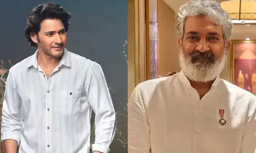 Mahesh babu: మహేశ్ బాబు - రాజమౌళి కాంబోలో కొత్త మూవీ.. టైటిల్ ఇదేనా?