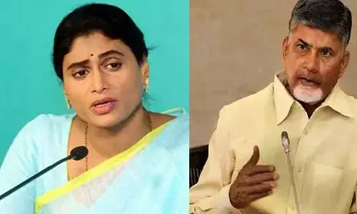 YS Sharmila:సీఎం చంద్రబాబుకు వైఎస్ షర్మిల బహిరంగ లేఖ..!