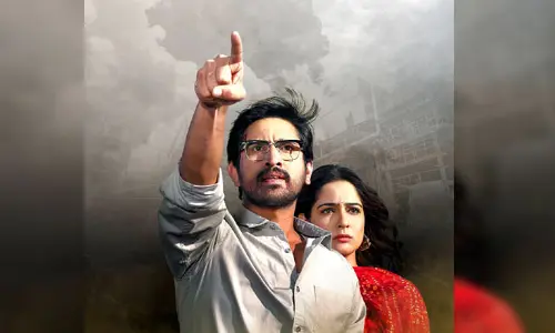 Hero Raj Tarun: పేరు డ్యామేజ్ అయినా ‘పురుషోత్తముడు’ గా నిలబడిన హీరో రాజ్ తరుణ్
